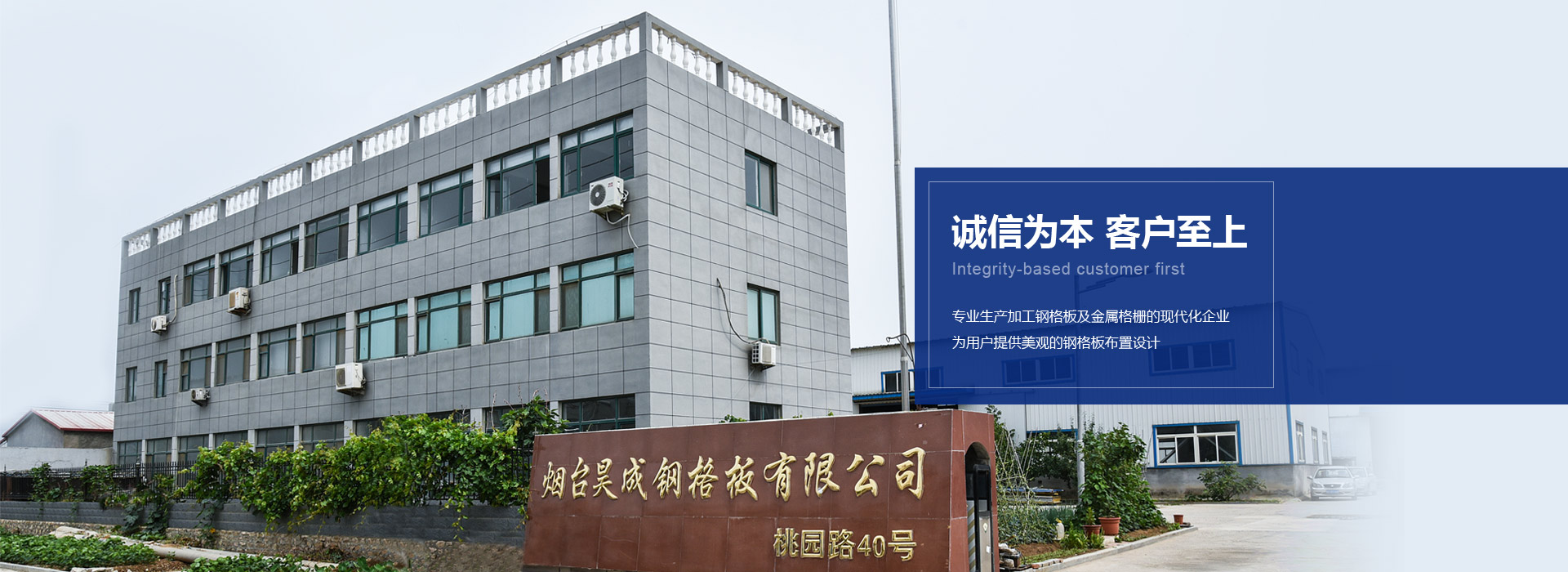 吊裝帶|扁平吊裝帶|拴緊器|柔性吊裝帶