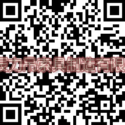 二月二龍?zhí)ь^ 辰力集團送祝福